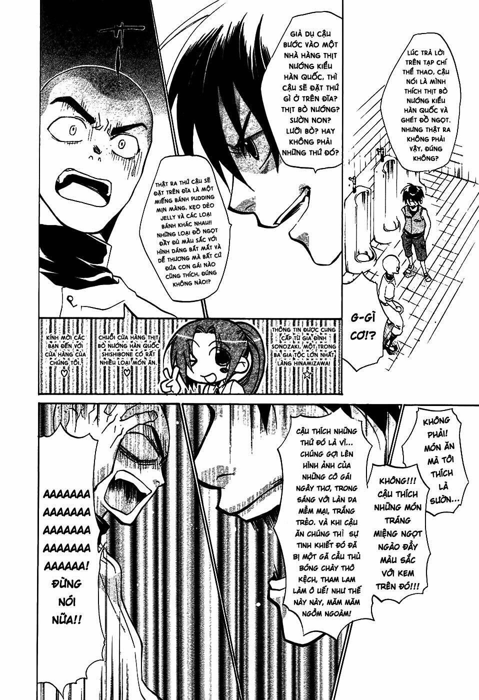 higurashi no naku koro ni-tatarigoroshi hen chapter 4 13