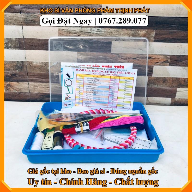 BỘ DỤNG CỤ CẮT ,KHÂU ,THÊU LỚP 4-5