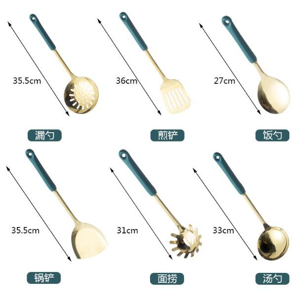Bộ Môi Vá 6 Món Mạ Vàng Màu Xanh Cổ Vịt Sang Trọng Phong Cách Vintage