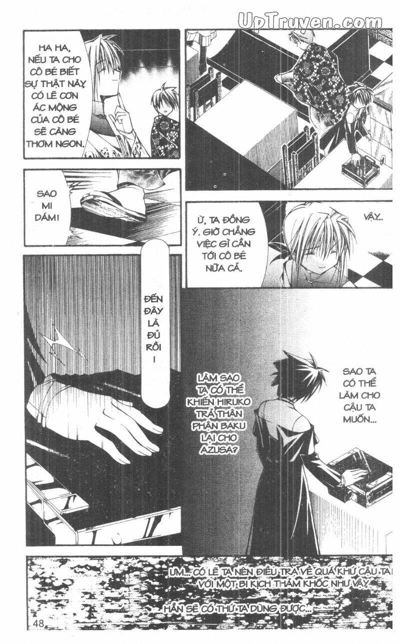 nightmare inspector chapter 7 48