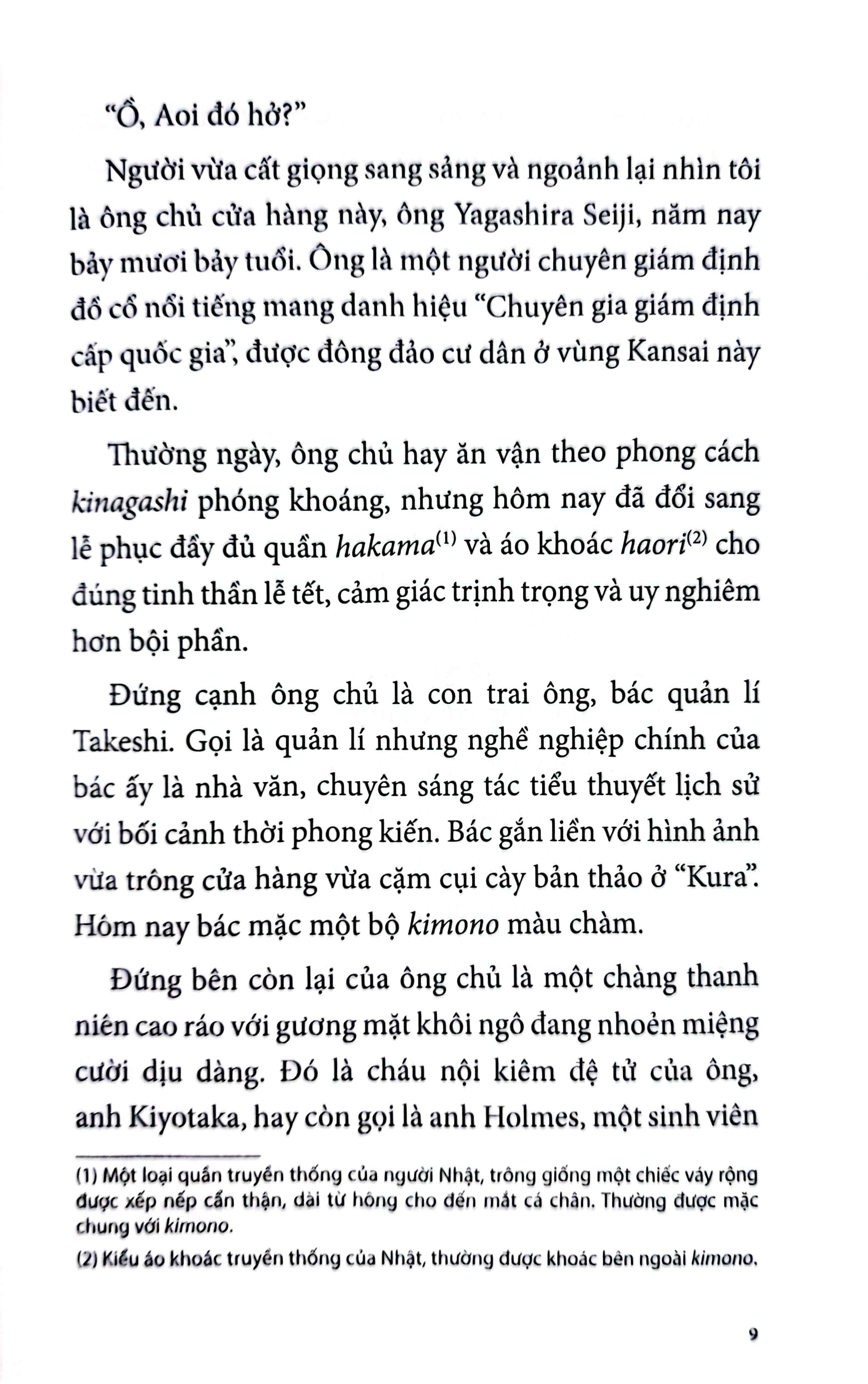 Holmes Ở Kyoto - Tập 4