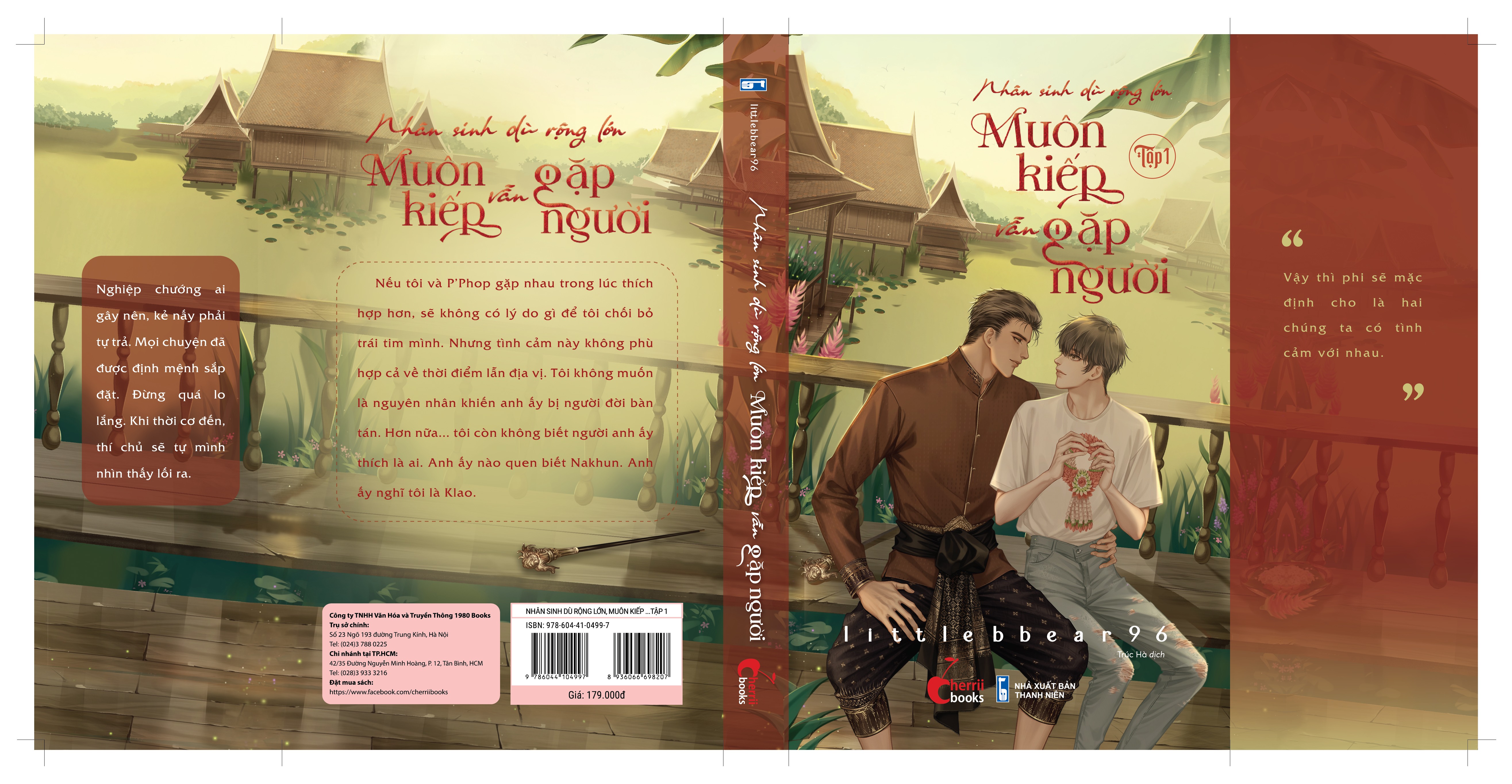 Nhân Sinh Dù Rộng Lớn, Muôn Kiếp Vẫn Gặp Người (Tập 1)