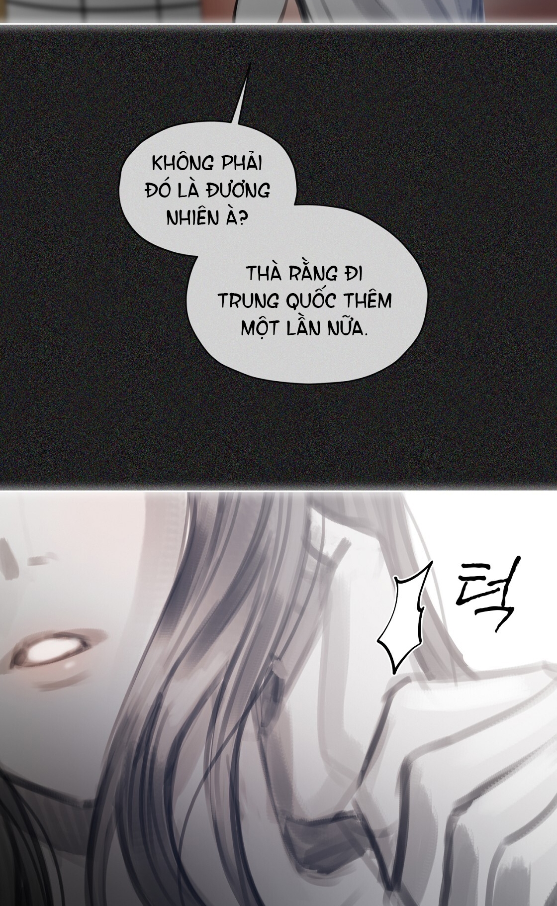 doppio senso chapter 82.2 11