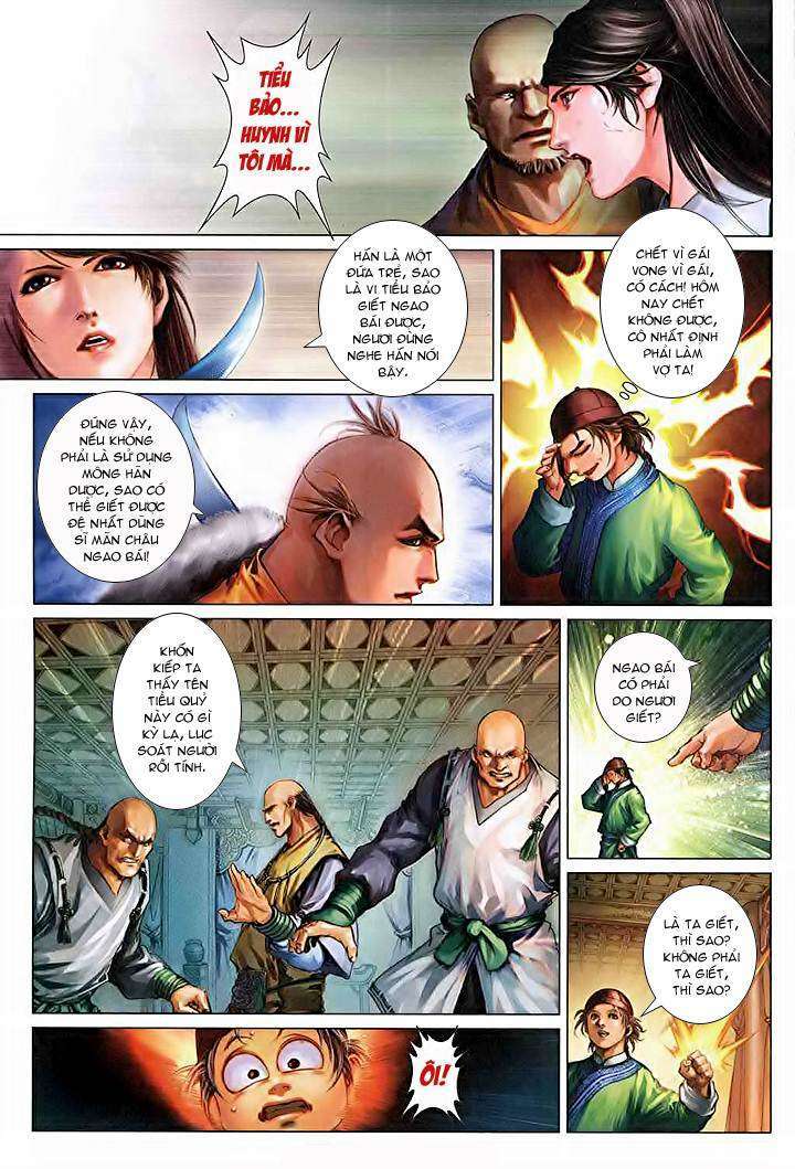 lộc đỉnh kí chapter 39 3