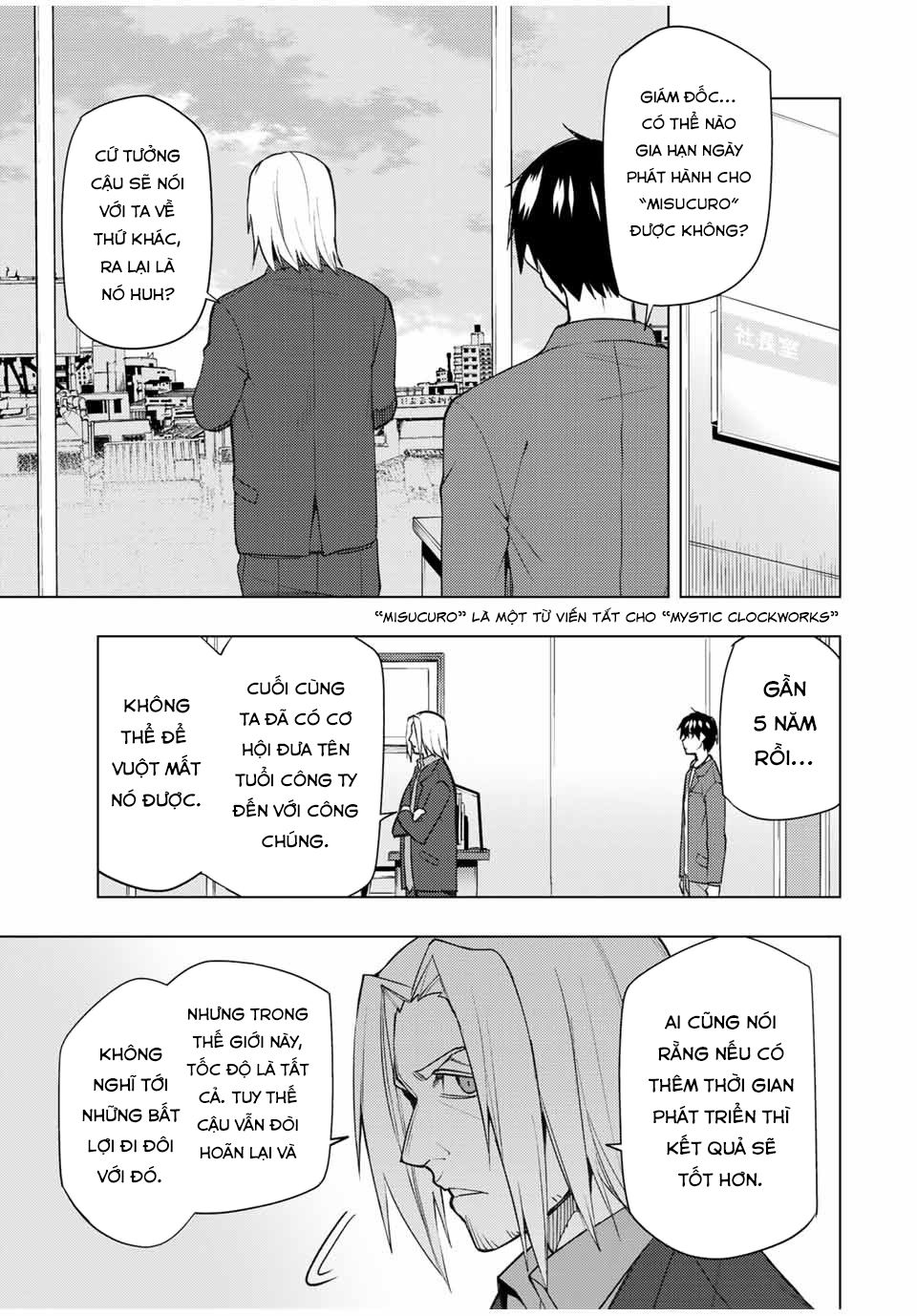 remake our life! chapter 29 17