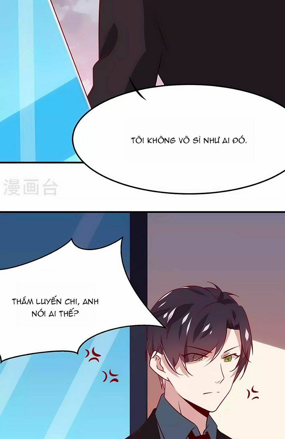 tổng tài, như vậy nhanh quá chapter 6 22