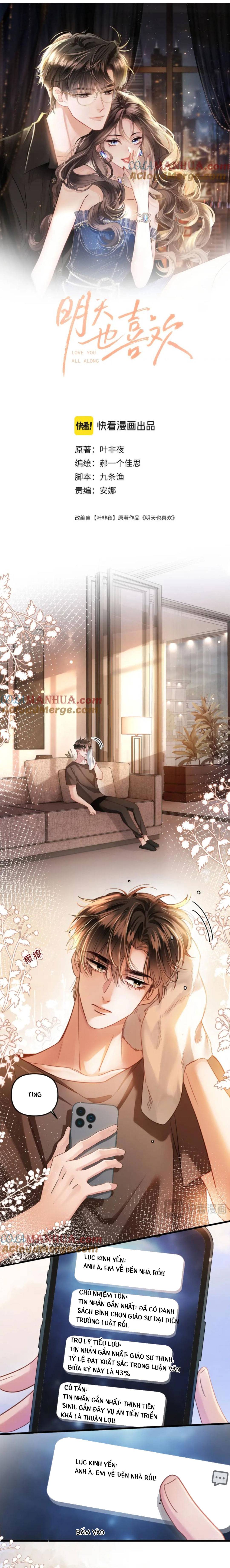 ngày mai tôi vẫn thích cậu chapter 12 1