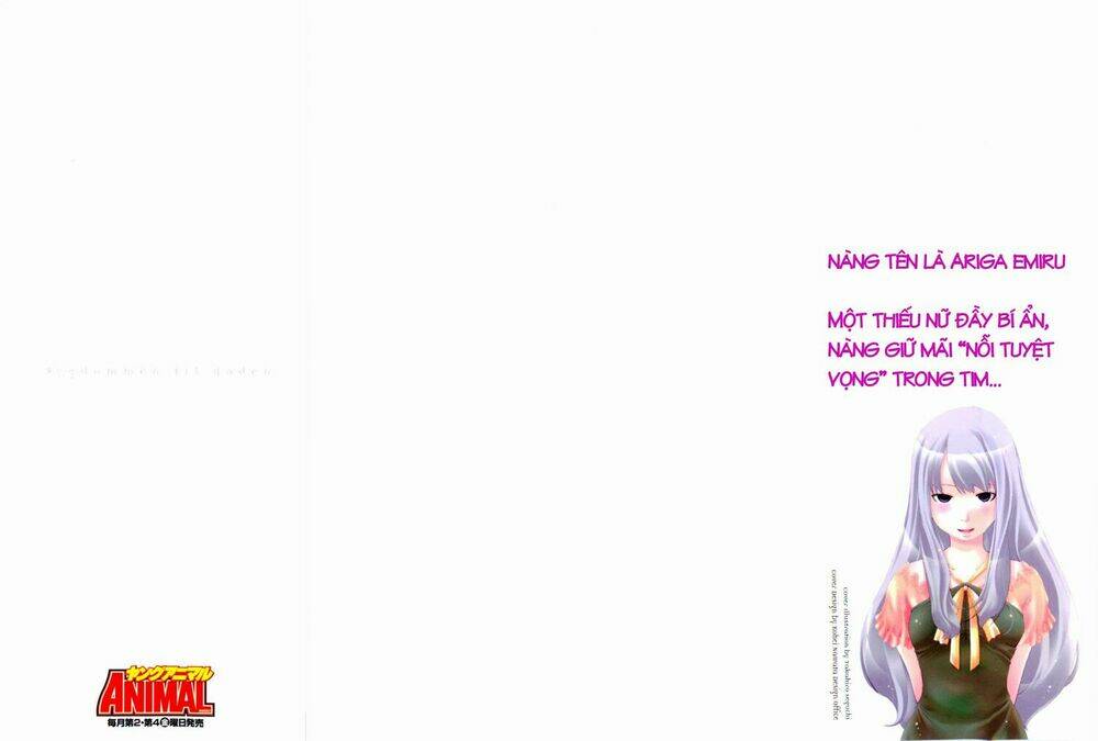 shini itaru yamai chapter 1 4