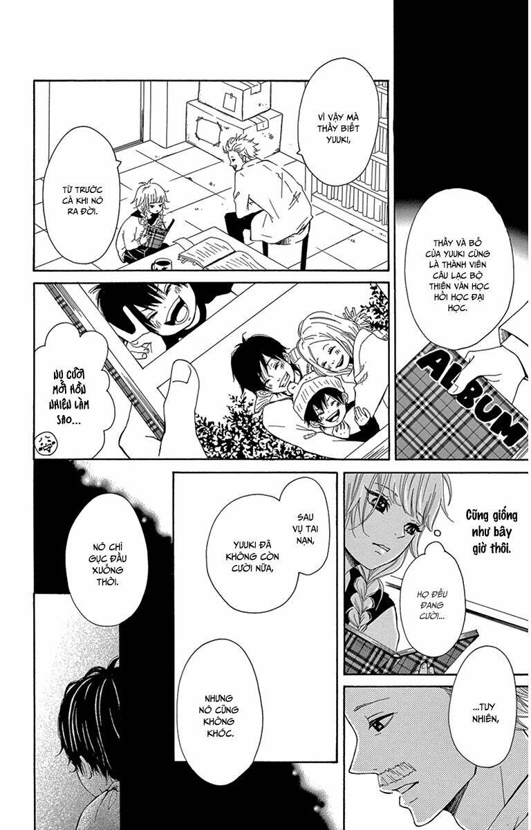 donten ni sirius chapter 2 21