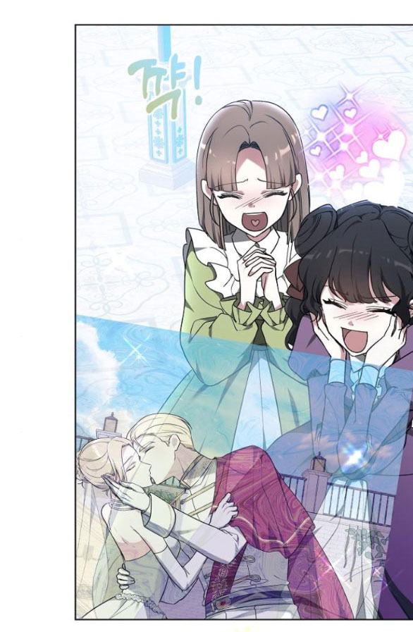 cô dâu của obsidian chapter 2.1 44