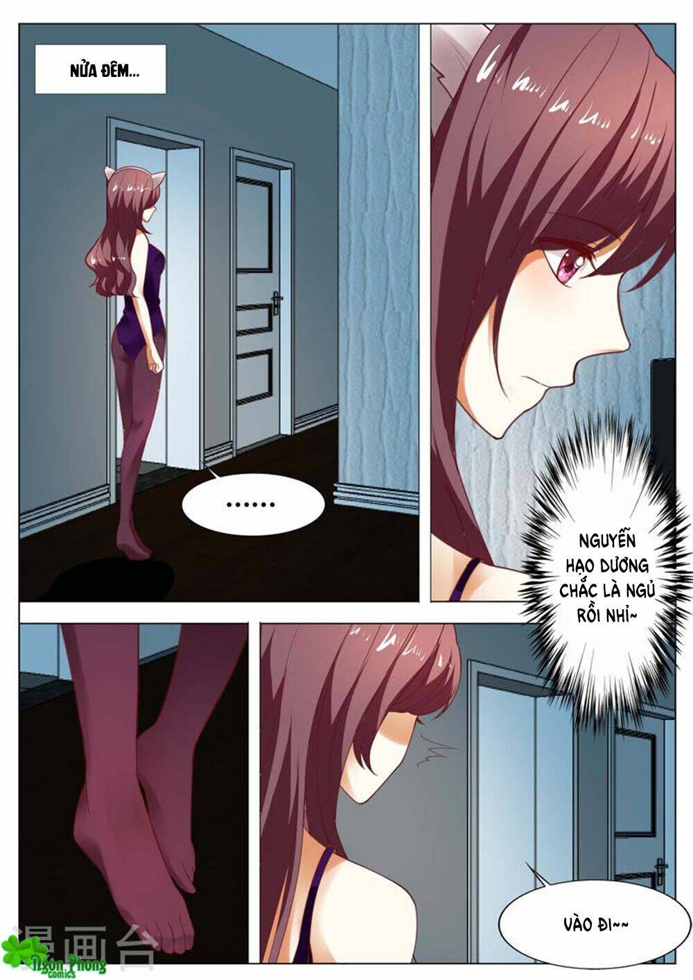 hào môn tiểu lão bà chapter 147 5