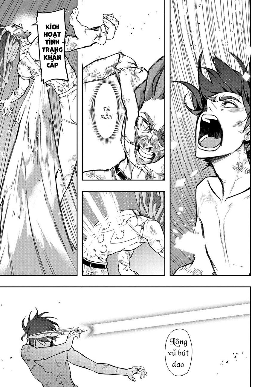 the kingdom of ruin chapter 31 11