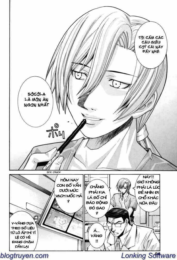 elfen lied chapter 79 6