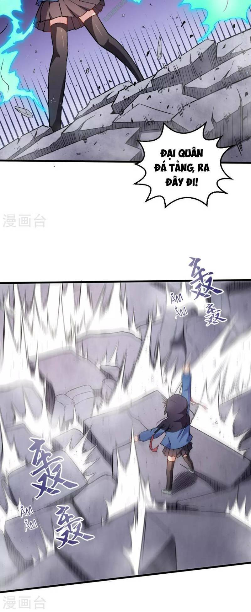 vườn trường cuồng sư hệ thống chapter 44 8