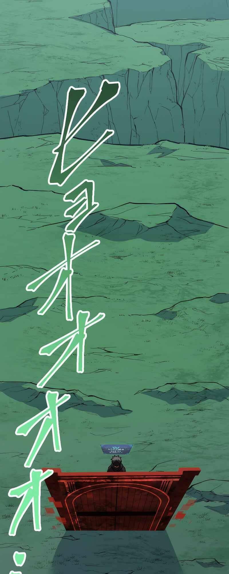 Huyết Thánh Cứu Thế Chủ~ Ta Chỉ Cần 0.0000001% Đã Trở Thành Vô Địch chapter 6 66