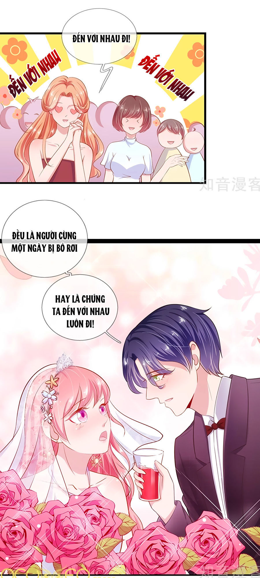 thiên kim hữu độc: boss mau cút ra chapter 21 12