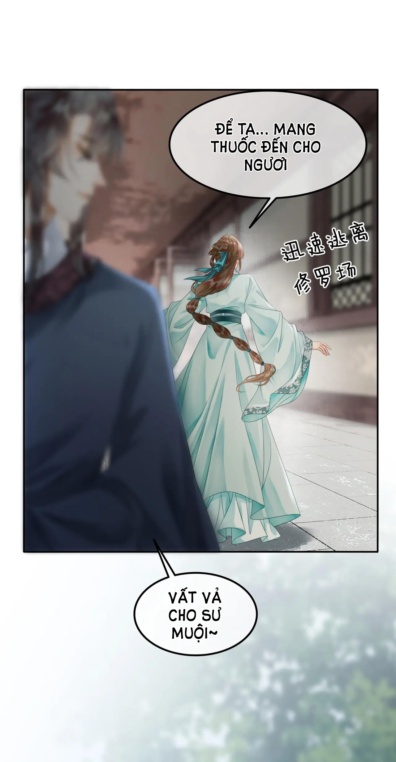 ai đã dạy hư đồ đệ phản diện của ta? chapter 27 14