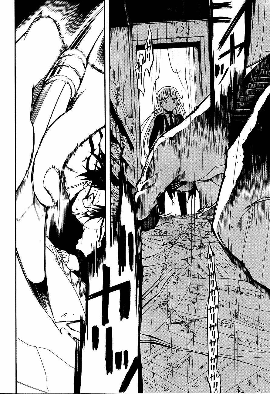 ikusaba animation chapter 1 42