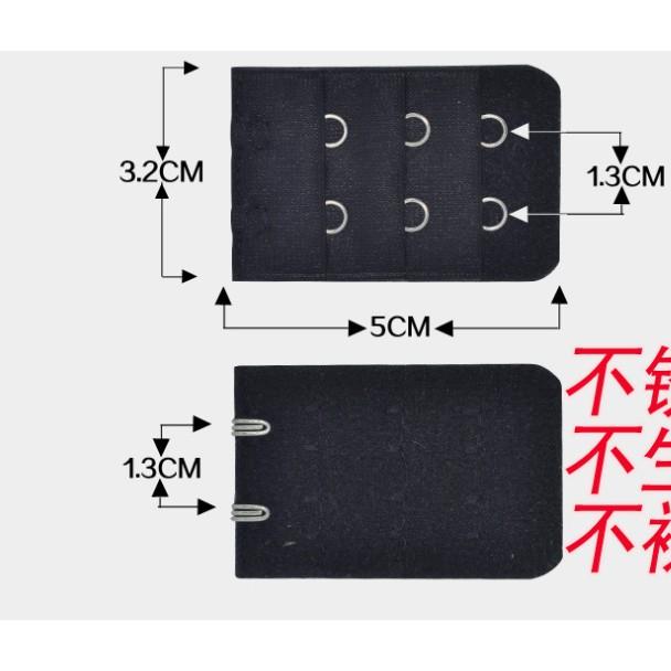 Cài Áo Ngực Phụ Hai Hàng Móc Nới Rộng Vòng Chân Áo Hàng Loại Đẹp.