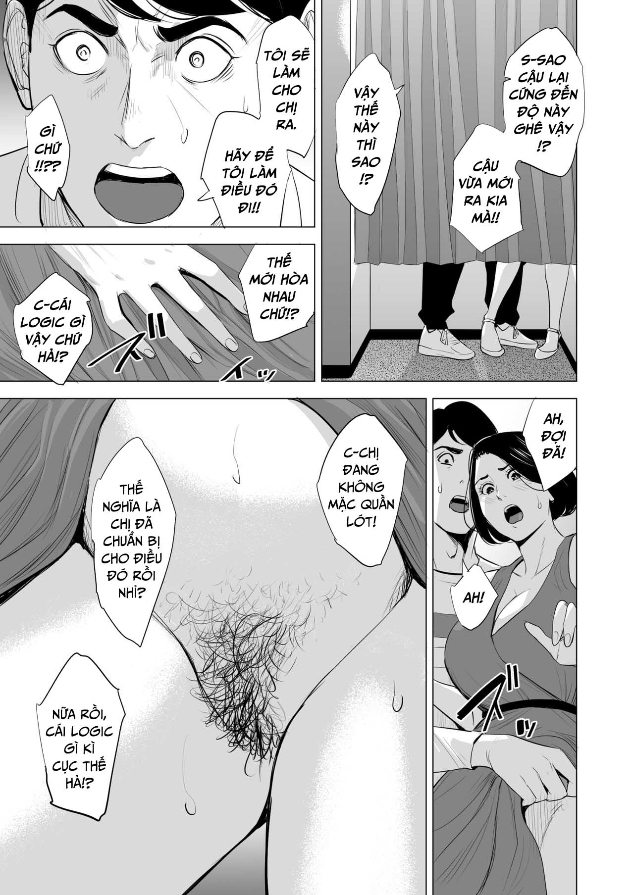 cô đang làm gì trên tàu điện thế hả chapter 2 4