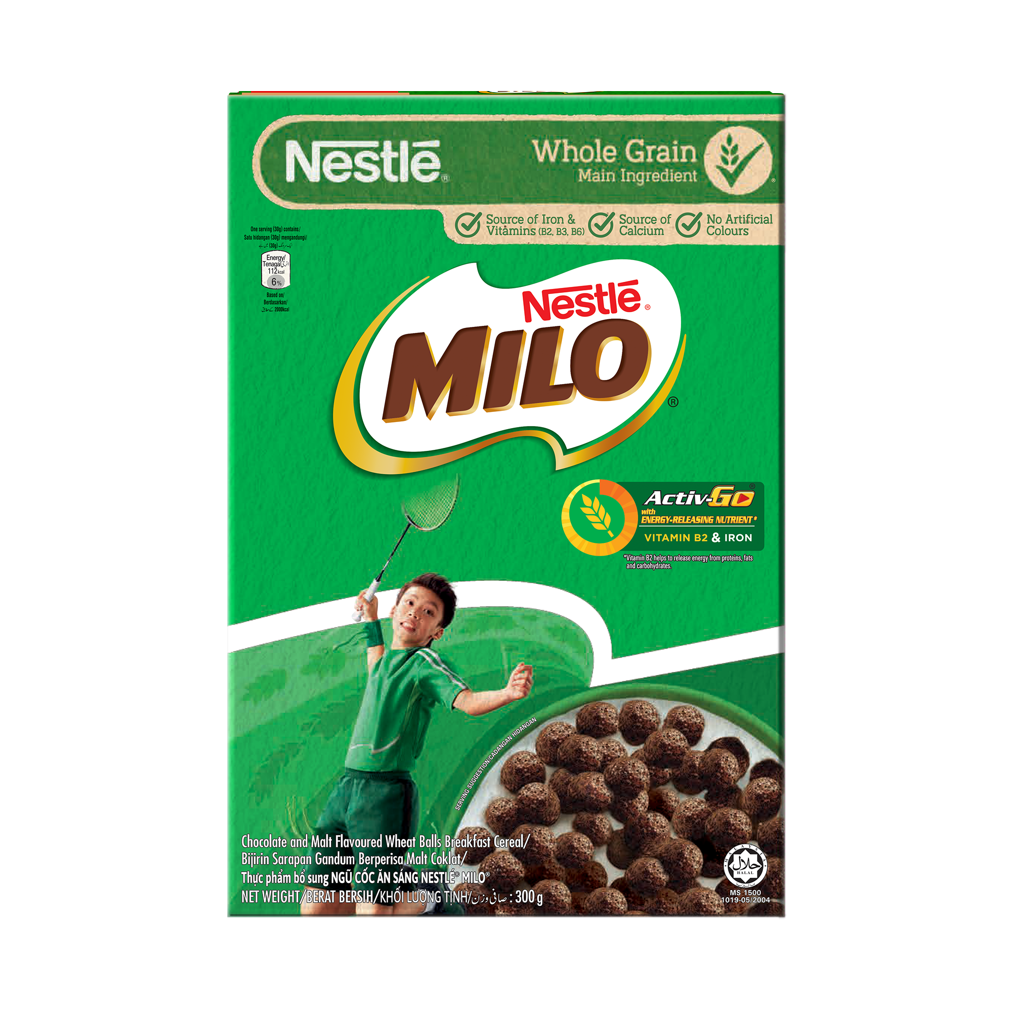 Ngũ cốc ăn sáng MILO (Hộp 300g)