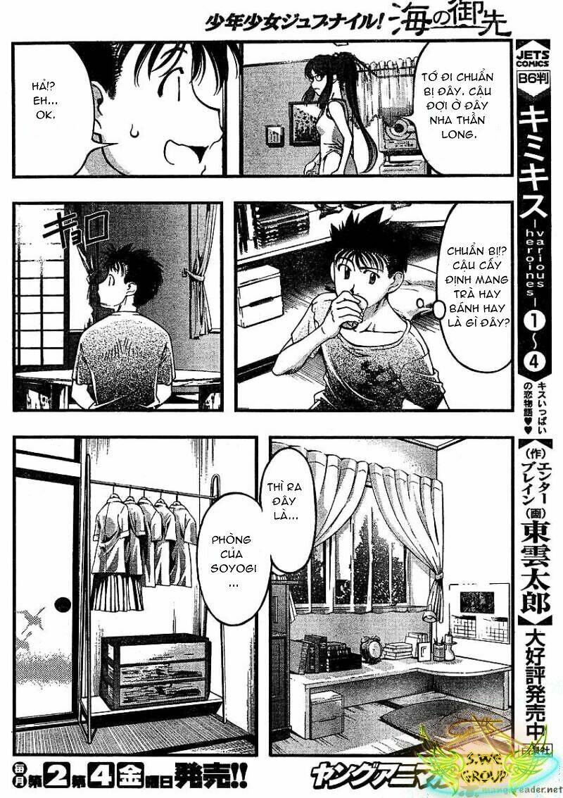 umi no misaki chapter 36 14