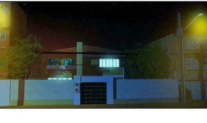 hoàng tử mèo đáng ghét chapter 1 47