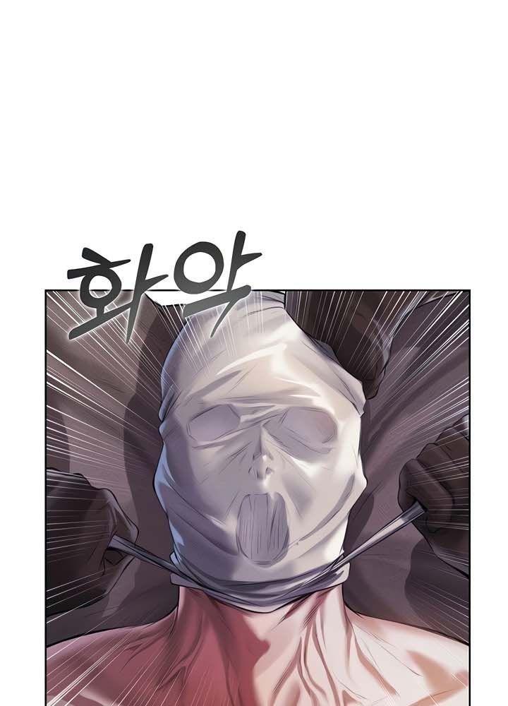 thợ săn bươm bướm chapter 14.1 65