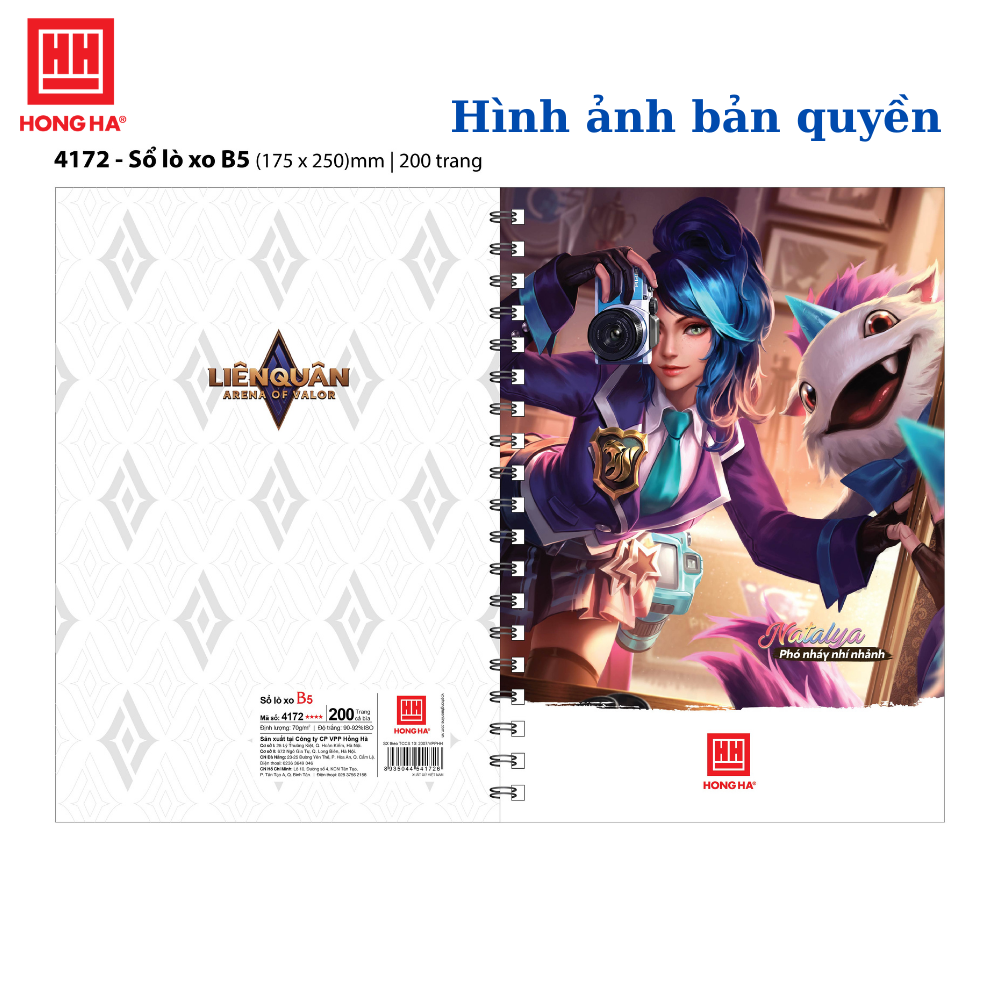 Sổ lò xo B5  hình ảnh Liên Quân Hồng Hà 200 trang - 4172