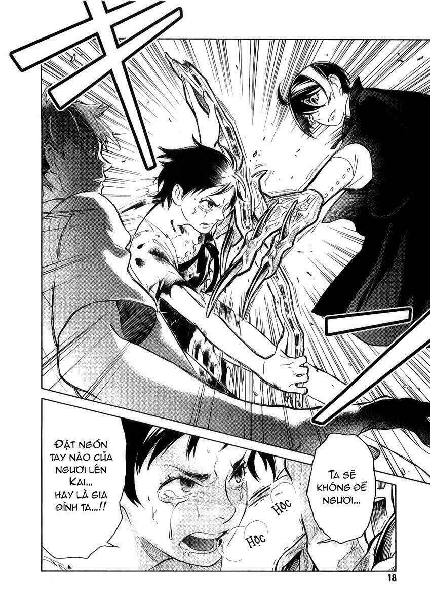 blood [plus] chapter 9 22