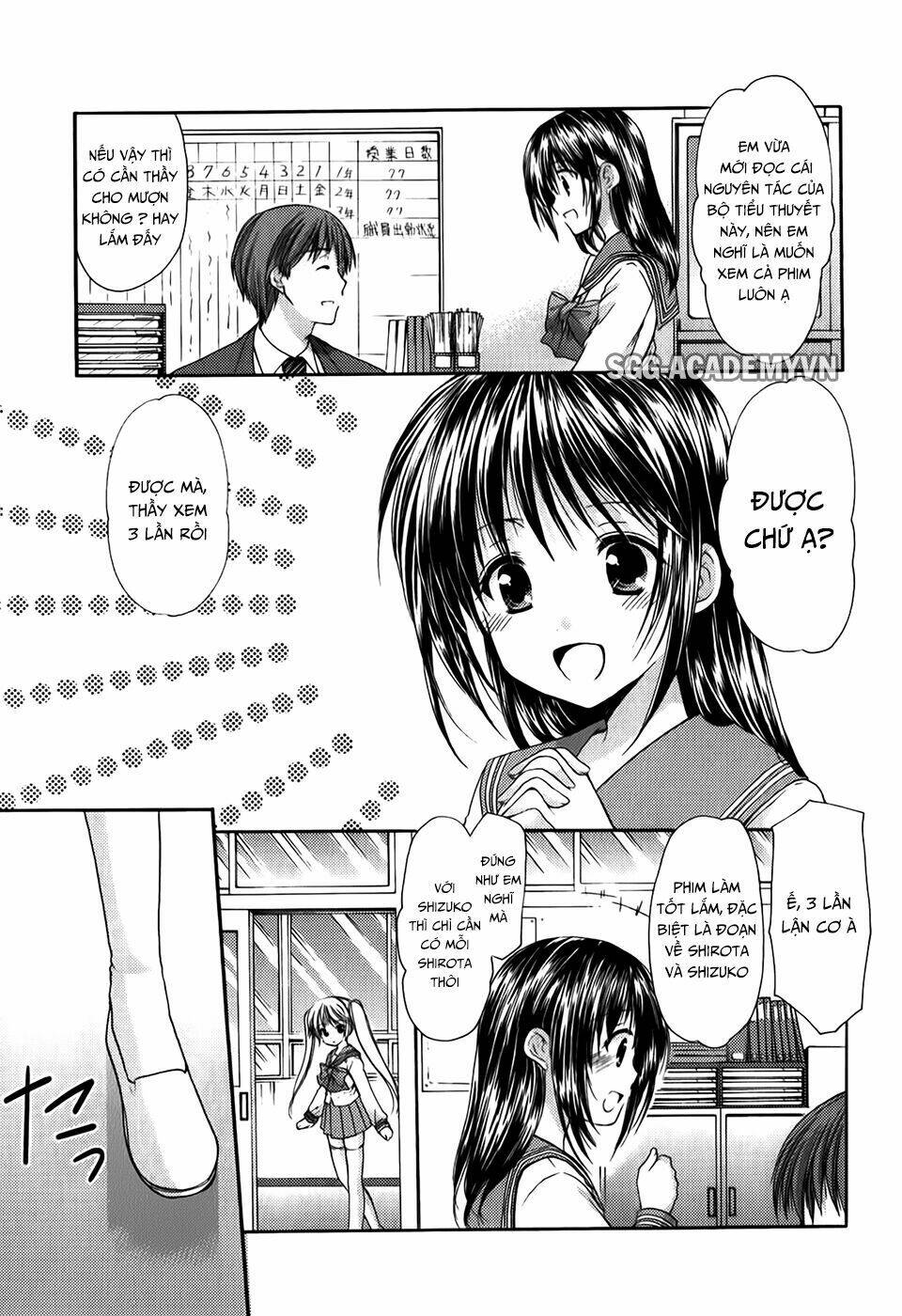 schoolmate chapter 29 5