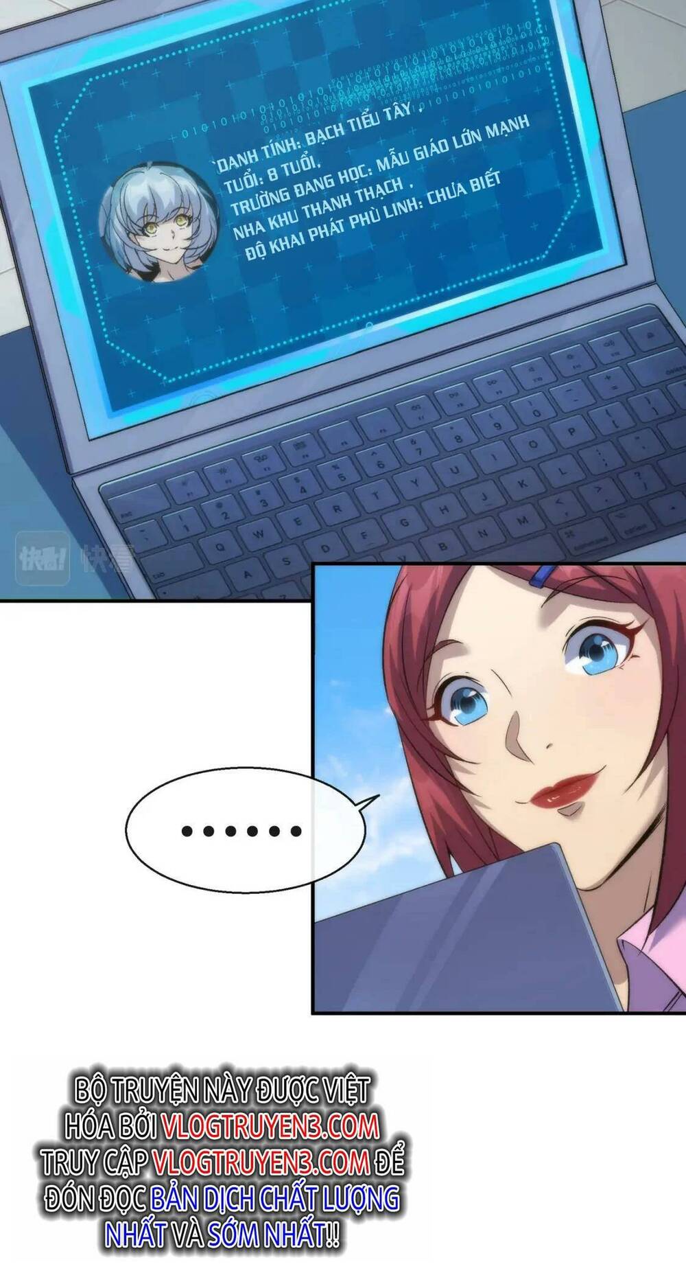 phù thạch vương giả chapter 58 22