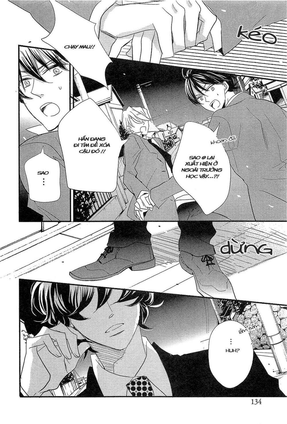 distopia - mikansei na sekai chapter 5 11