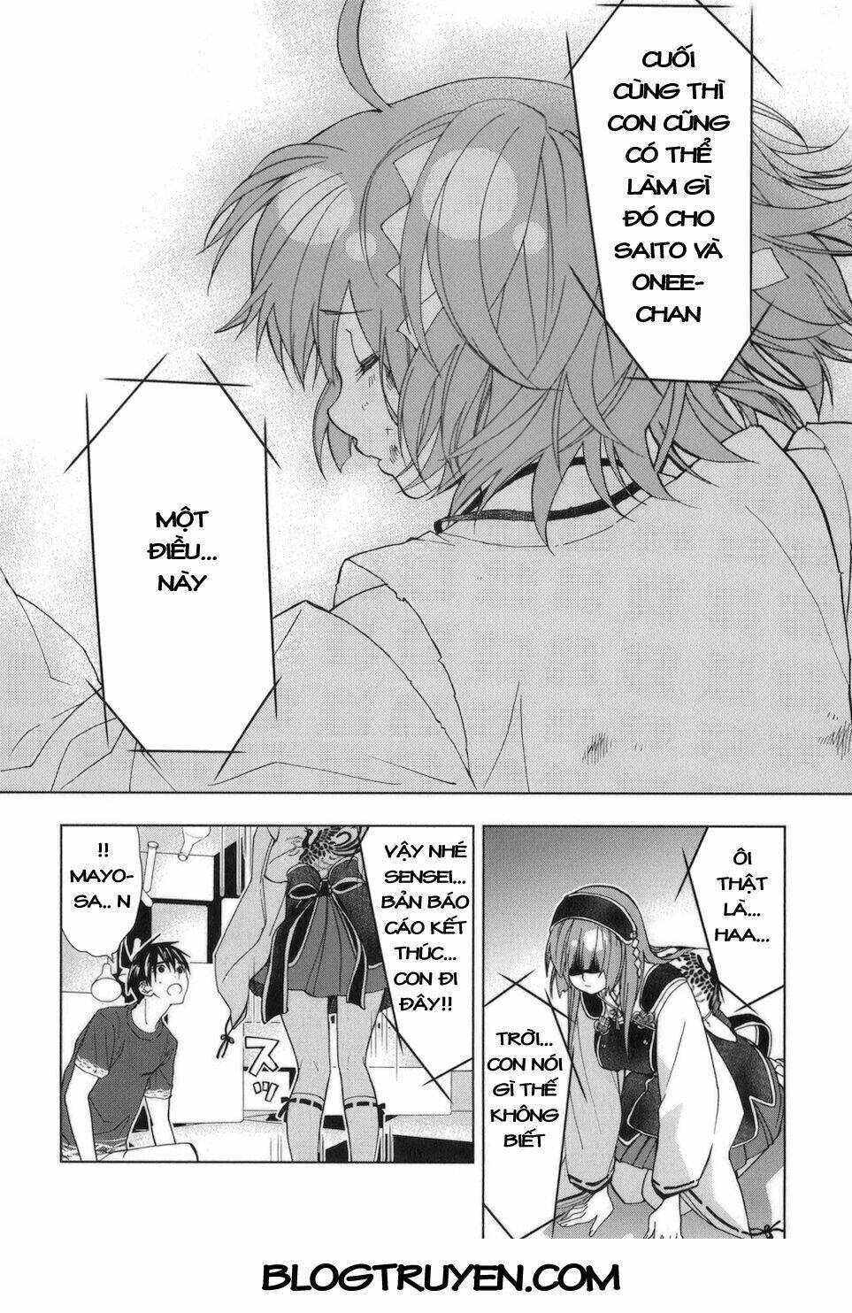 urasai chapter 31 14