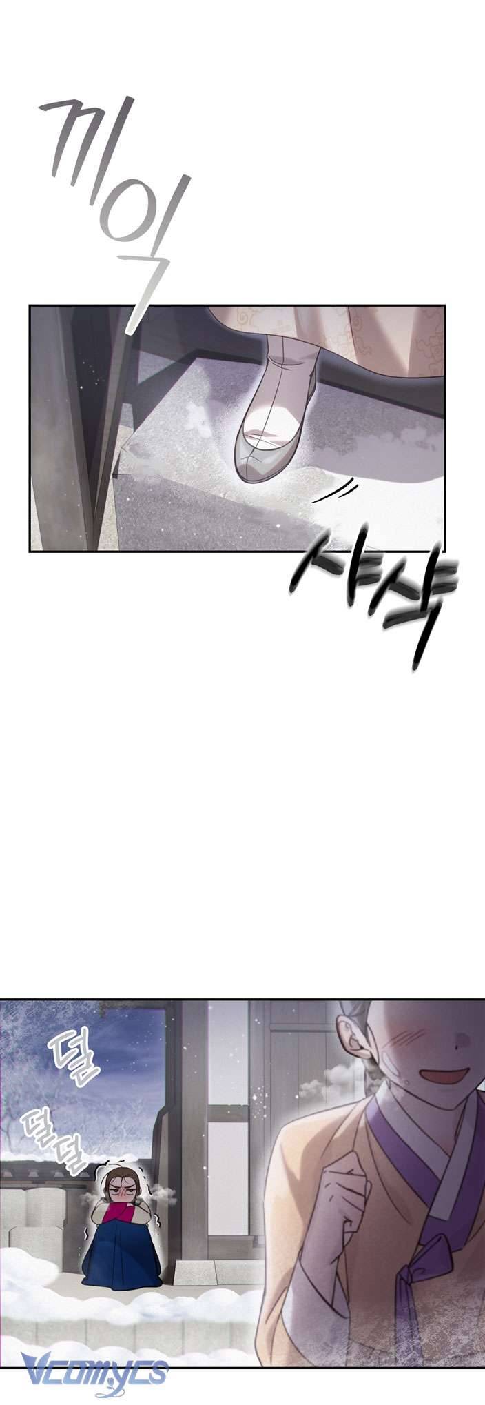 [18+] tiết học bí mật của trung điện chapter 22 11