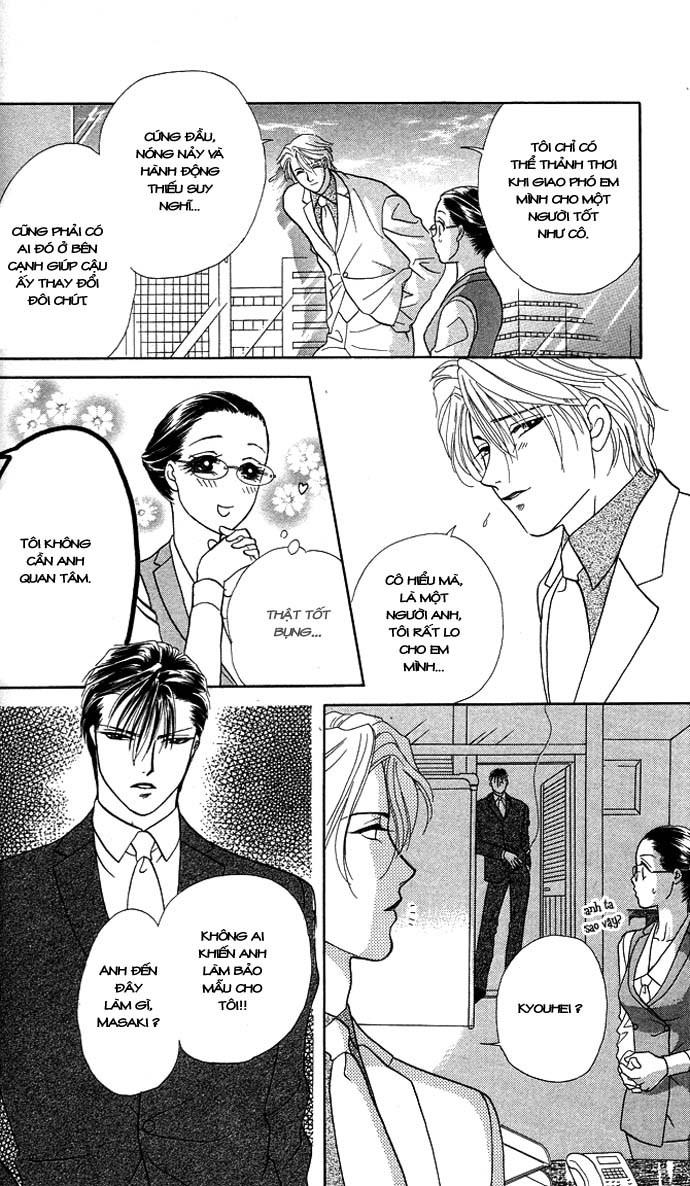 thư ký ma cà rồng chapter 2 16