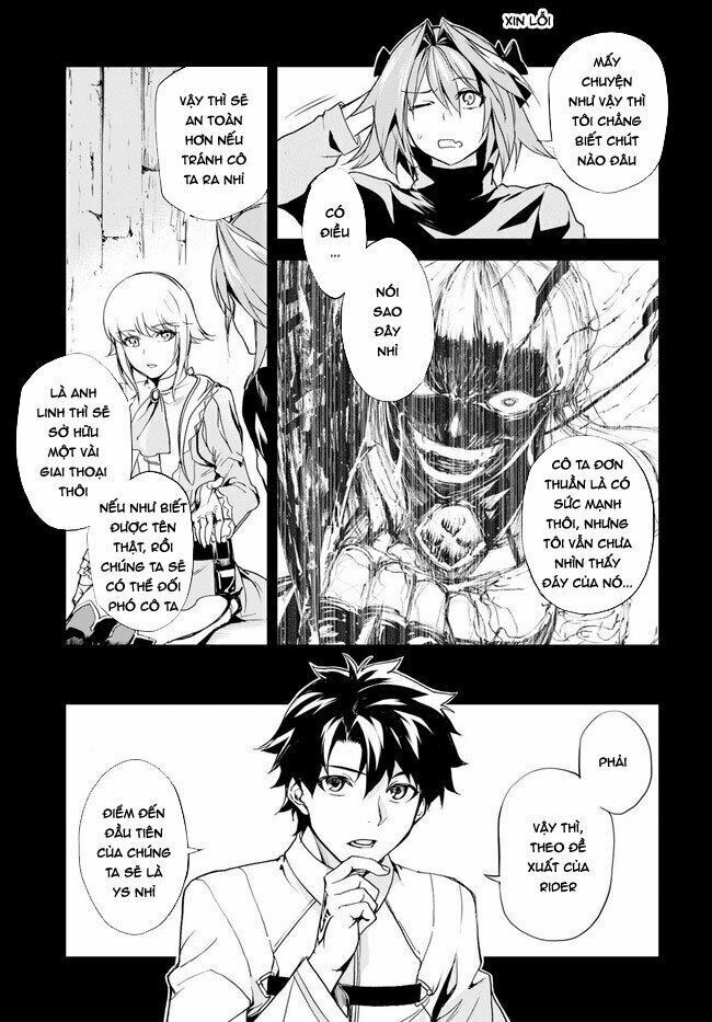 fate/grand order: epic of remnant - agartha chapter 4 6