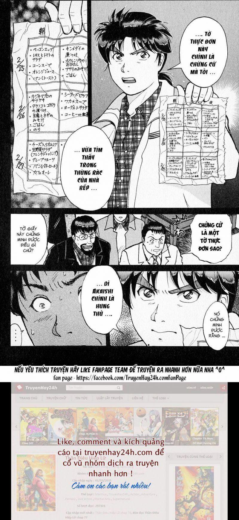 thám tử kindaichi (bản đẹp) chapter 1810 4