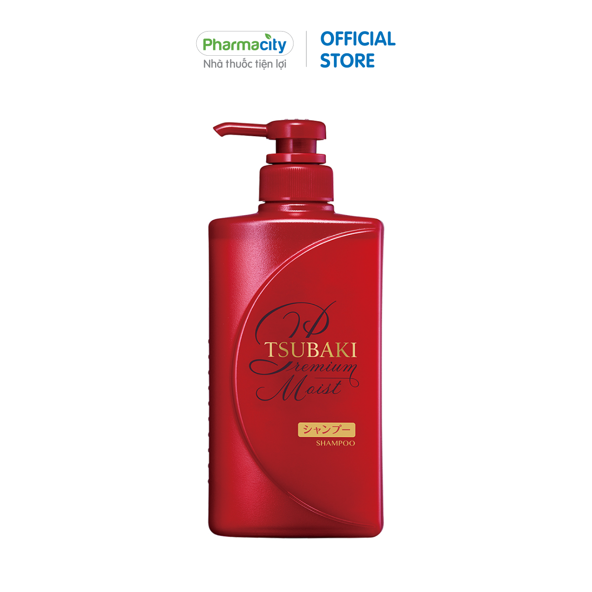 Dầu gội dưỡng tóc bóng mượt Tsubaki Premium