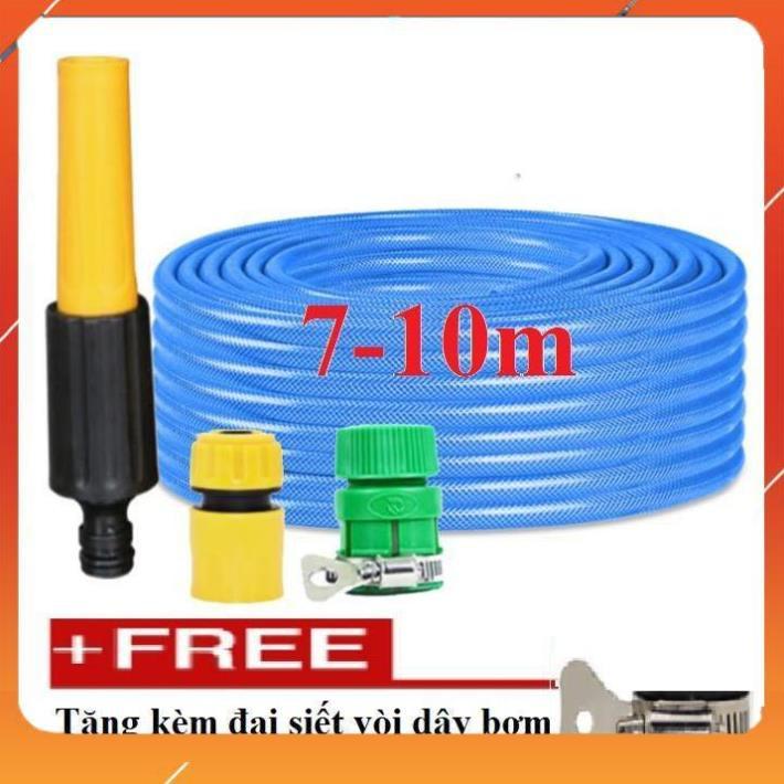 Vòi Xịt️Evoucher Bộ dây vòi xịt nước rửa xe, tưới cây , tăng áp 3 lần, loại 7m, 10m 206622-5 cút sập, + đai