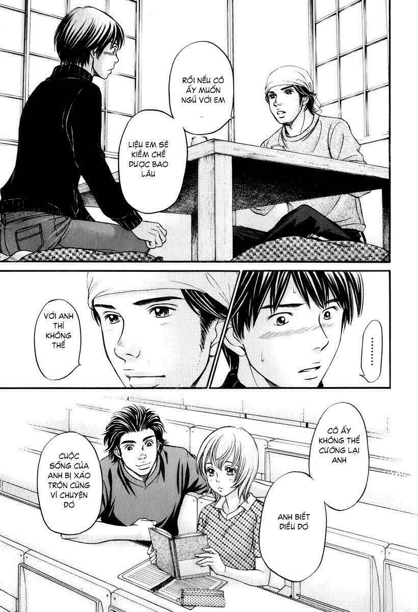 hetakoi chapter 23 29