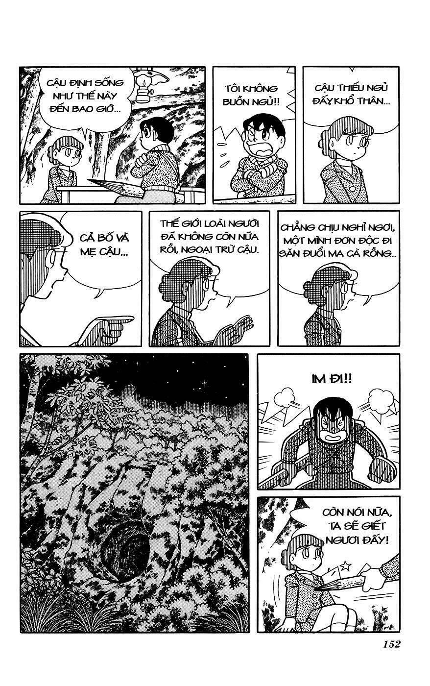 hitoribocchino uchuusensou chapter 11 31