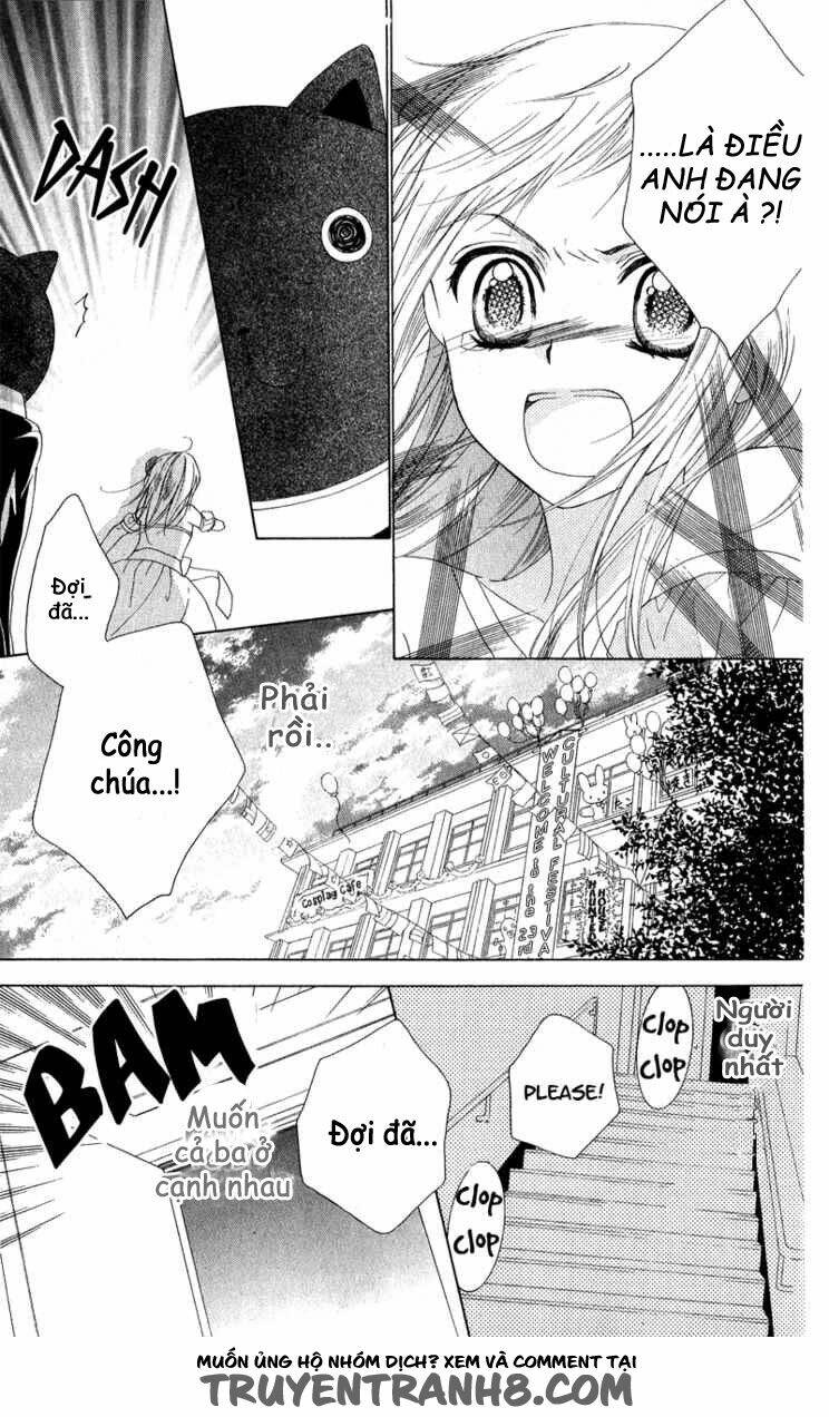 himegimi no tsukurikata chapter 3 31