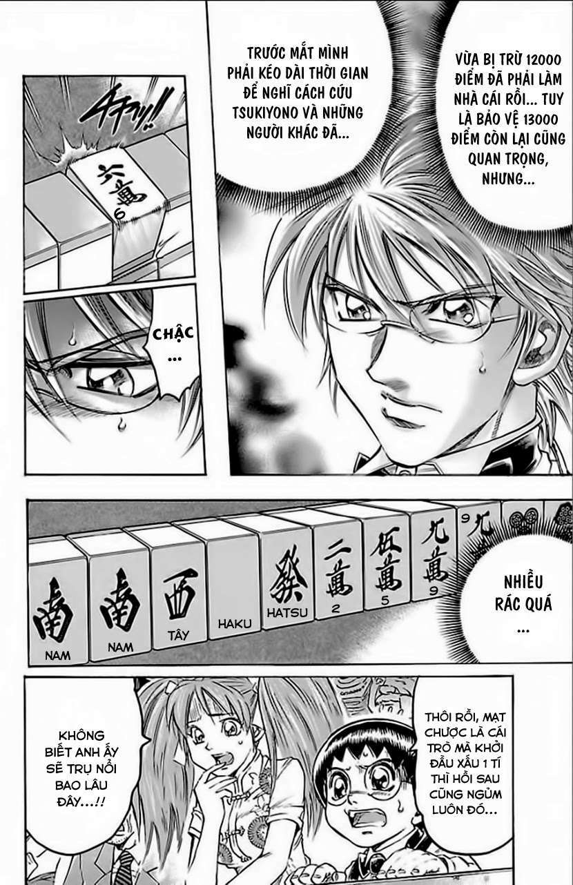 gamble fish chapter 145 3