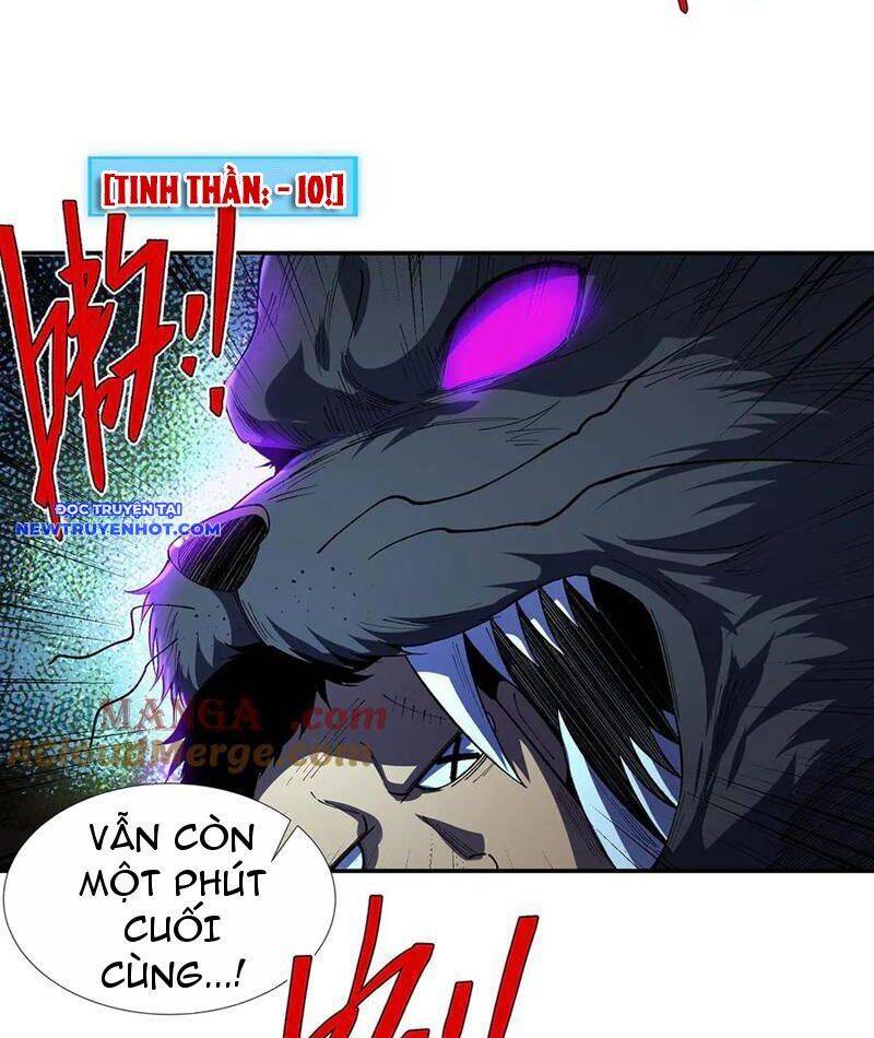 vô hạn thôi diễn chapter 41 33