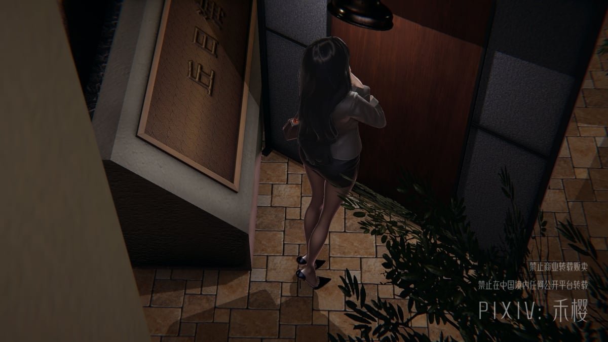 nguyện vọng ở nông trường chung thân chapter 2 6