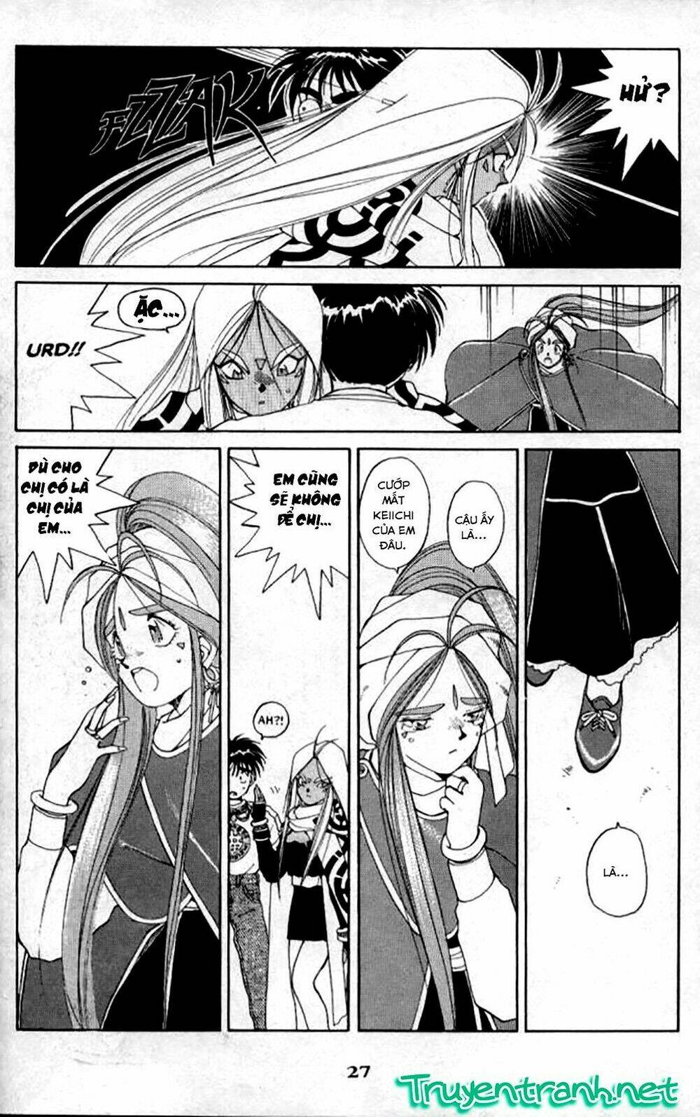 ah! my goddess chapter 25 28