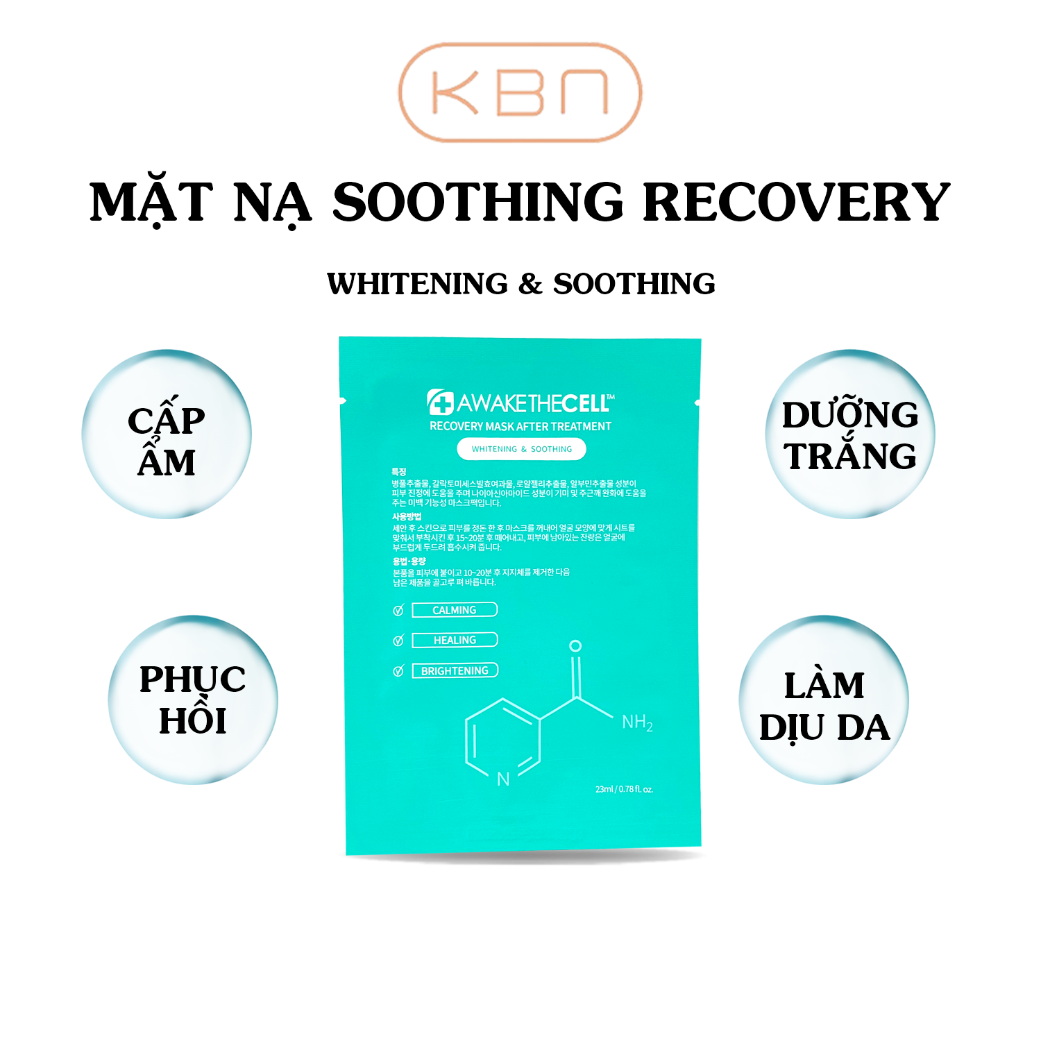 Mặt Nạ Cấp Ẩm, Làm Dịu Da, Dưỡng Trắng Da SOOTHING RECOVERY Awakethe Cell Hàn Quốc - Mặt nạ Phục Hồi (Hàng Chính Hãng)