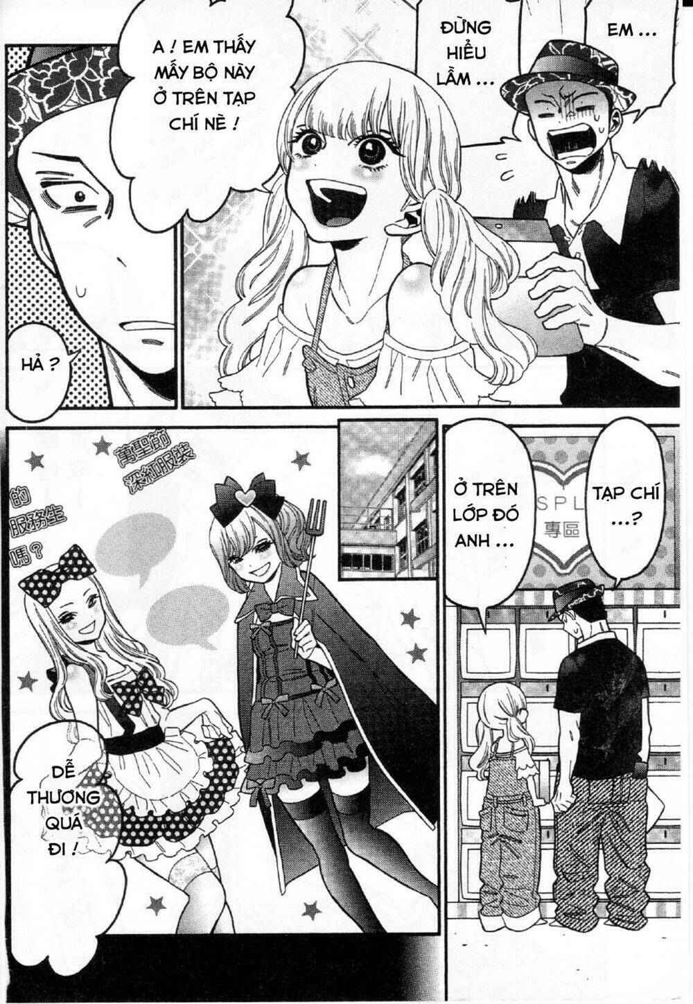 momoiro meloik chapter 24 11