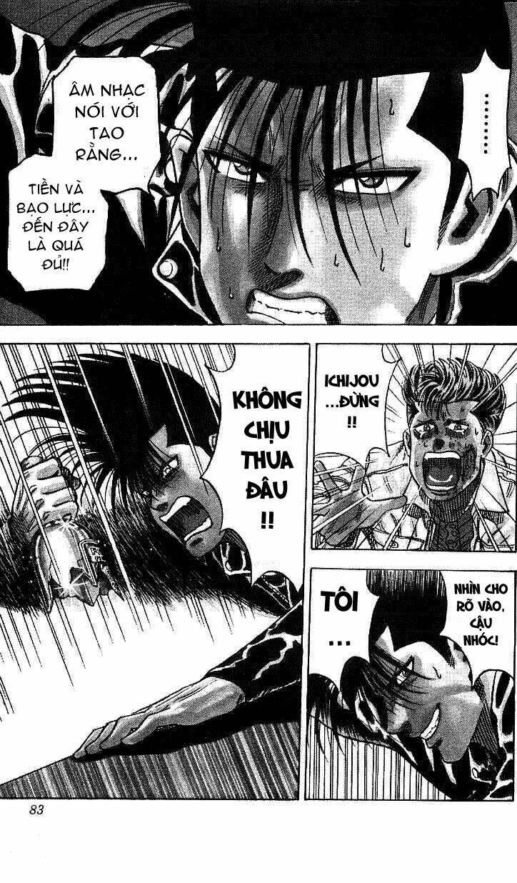 hareluya ii boy chapter 11 17